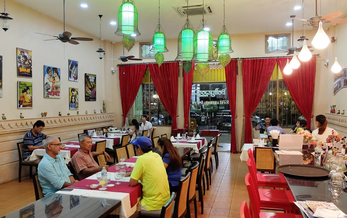 Bollywood Phuket Restaurant & Bar