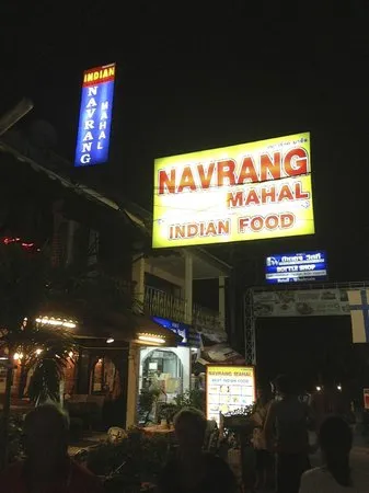 Navrang Mahal